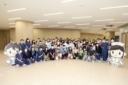 Summer Programme 2022 - Discover HKU Nursing