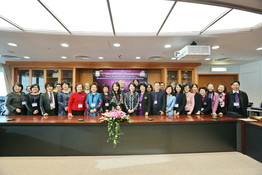 7th Hong Kong International Nursing Forum - Deans’ Networking Meeting cum MoU Signing Ceremony