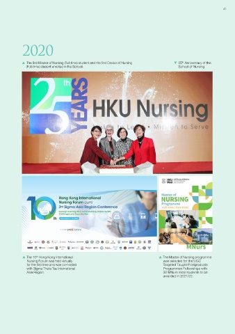 hku nursing dissertation registry