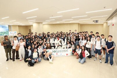 An Immersive Introduction to HKU Nursing for Secondary School Students