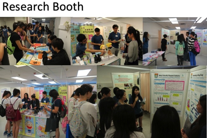 Research Booth