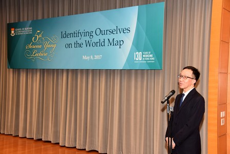Welcomeing remarks by Professor Gabriel Leung