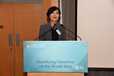 Lecture presentation by Professor Chia-Chin Lin