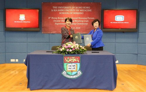 Professor Chia-Chin Lin and Professor Kyeong-Yae Sohng of the Catholic University of Korea.