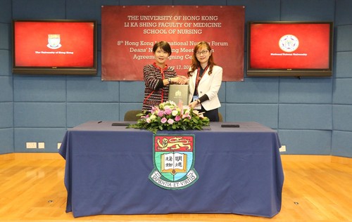 Professor Chia-Chin Lin and Professor Wen-Yu Hu of the National Taiwan University.