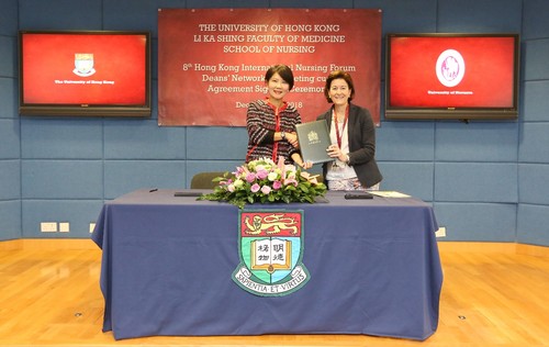 Professor Chia-Chin Lin and Dr Mercedes Pérez Díez del Corral of the University of Navarra.