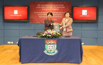 Professor Chia-Chin Lin and Professor Hyo-Jeong Song of the Jeju National University.