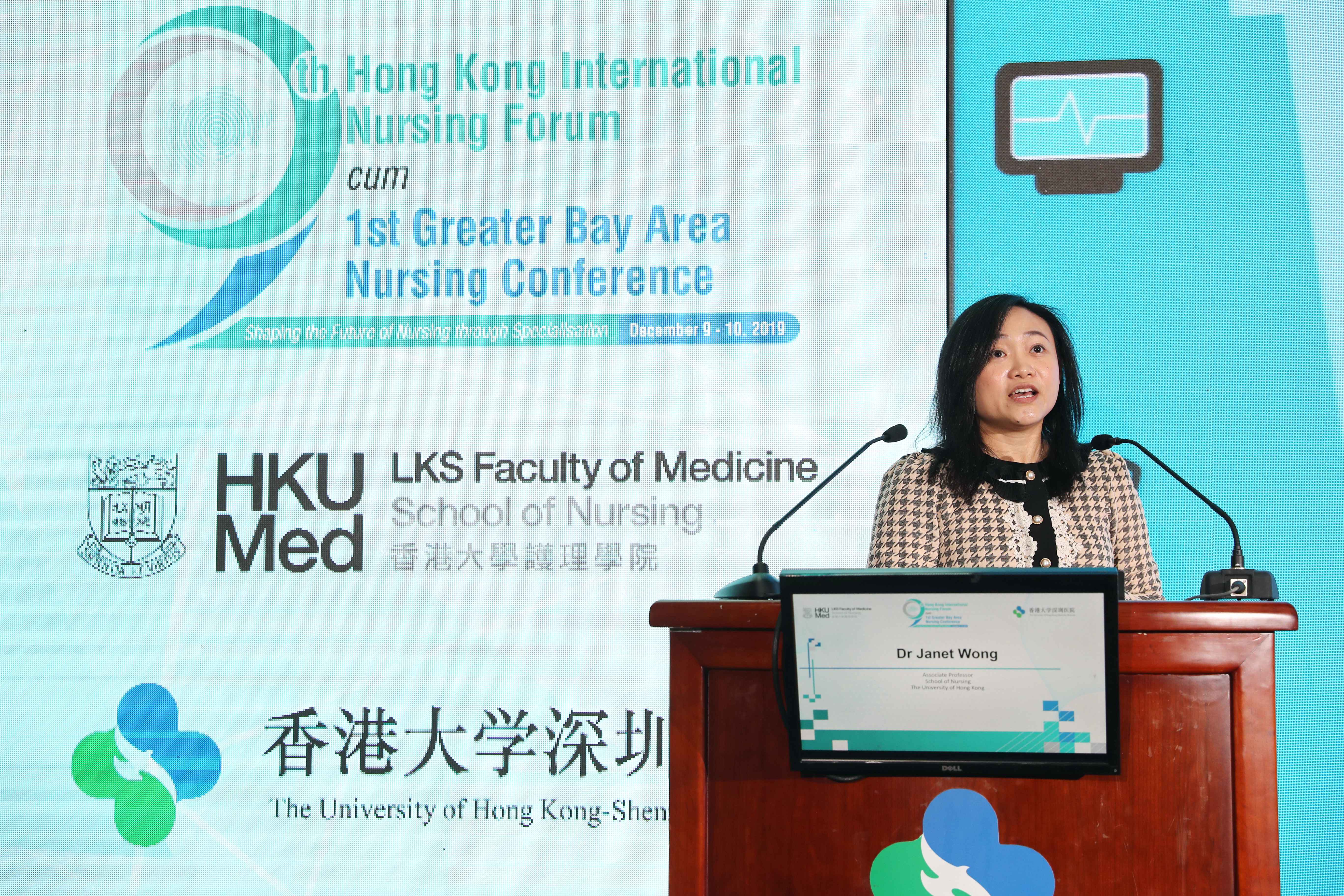 Dr Janet Wong