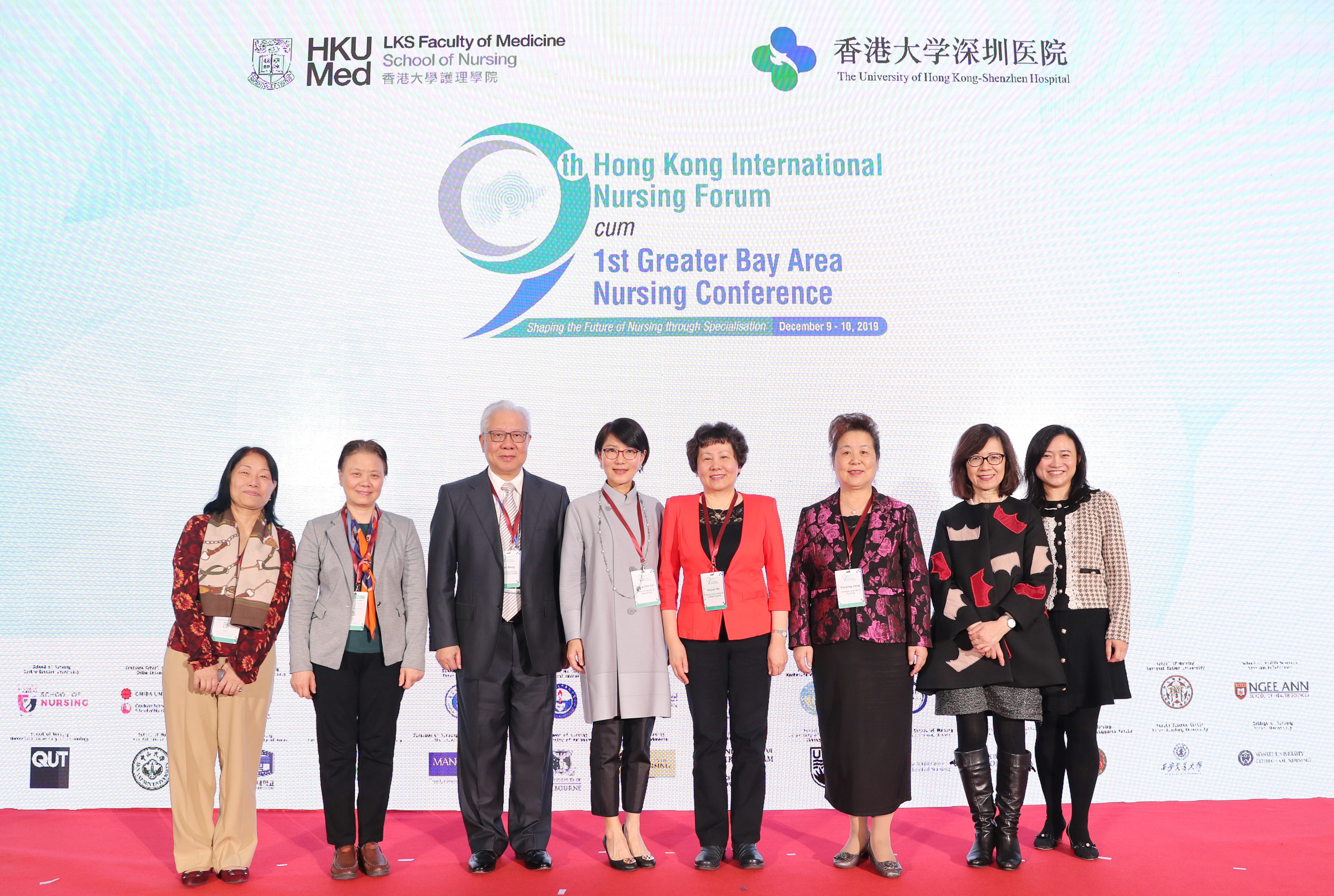 (From Left) Professor Alice Sau Mui Tsang, Professor Shouzhen Cheng, Mr Alan Wong, Professor Chia-Chin Lin, Professor Xinjuan Wu, Professor Xiaoying Jiang, Ms Susanna Lee, and Dr Janet Wong.