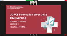 JUPAS Information Week – School of Nursing at HKUMed