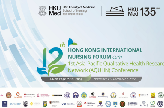 12th Hong Kong International Nursing Forum cum 1st Asia-Pacific Qualitative Health Research Network (AQUHN) Conference