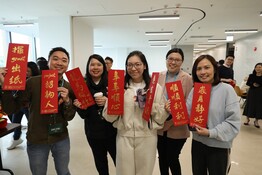 2024 Lunar New Year Student Wellness Activity - HKU School of Nursing