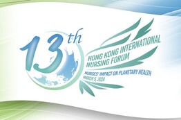13th Hong Kong International Nursing Forum 