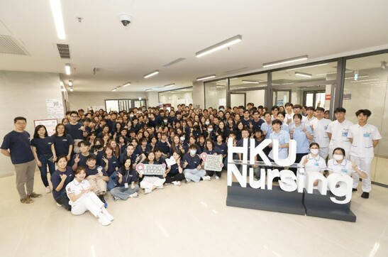 HKU Information Day 2024 for Undergraduate Admissions