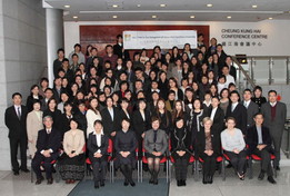 Welcome to the Delegation of Tokyo Metropolitan University 2012