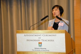 Appointment Ceremony of Honorary Teachers
