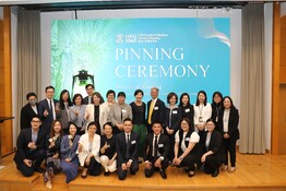 Pinning Ceremony 2025
