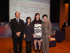Public Lecture Series 2010 – Knowledge on Cancer Treatment: From Traditional Chinese Medicine to Internet Information