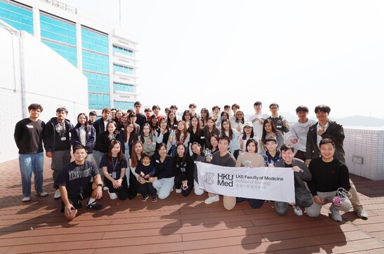 HKU School of Nursing Student Ambassador Gathering 2026