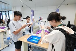 An Immersive Introduction to HKU Nursing for Secondary School Students  