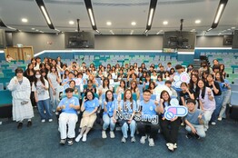 Summer Programme 2026 - Discover HKU Nursing