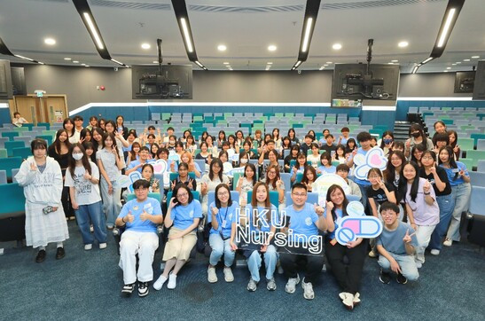Summer Programme 2026 - Discover HKU Nursing