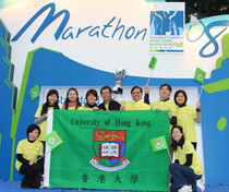 Standard Chartered Marathon 2008 
