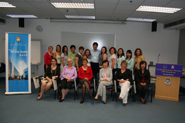 U21 Health Sciences Meeting 2007 