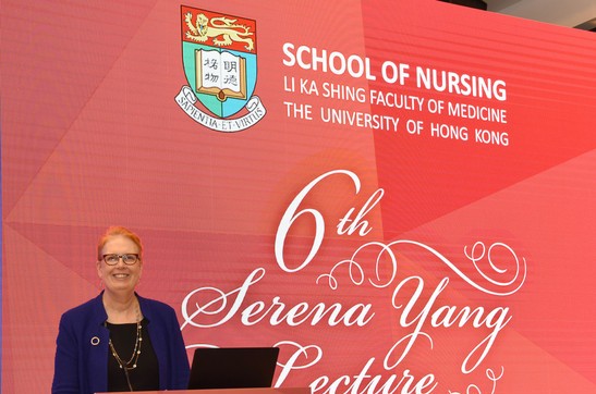 6th Serena Yang Lecture