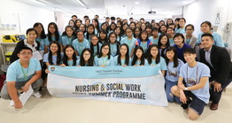 Nursing and Social Work Joint Summer Programme 2018