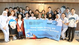 Global Health Nursing and Leadership Development Workshop for Student Representatives of Southeast and East Asian Nursing Education and Research Network (SEANERN) (2018)