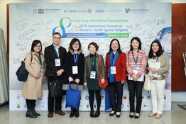 8th Hong Kong International Nursing Forum cum 2018 ICOWHI Congress – Registration