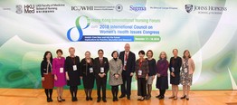 8th Hong Kong International Nursing Forum cum 2018 ICOWHI Congress – Opening Ceremony