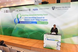 8th Hong Kong International Nursing Forum cum 2018 ICOWHI Congress – Opening Keynote Address