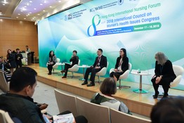 8th Hong Kong International Nursing Forum cum 2018 ICOWHI Congress – Plenary Session