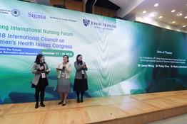 8th Hong Kong International Nursing Forum cum 2018 ICOWHI Congress – Award Presentation and Closing Remarks