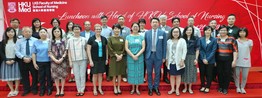 Luncheon with Head of HKU School of Nursing 2019
