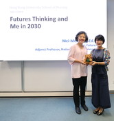 “Futures Thinking and Me in 2030” Workshop