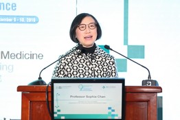 9th Hong Kong International Nursing Forum cum 1st Greater Bay Area Nursing Conference - Opening Ceremony
