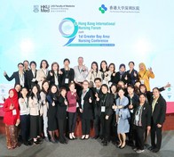 9th Hong Kong International Nursing Forum cum 1st Greater Bay Area Nursing Conference - 1-minute Oral Presentation