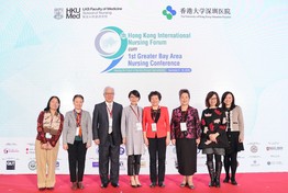 9th Hong Kong International Nursing Forum cum 1st Greater Bay Area Nursing Conference - Plenary Session