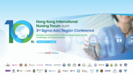 10th Hong Kong International Nursing Forum cum 3rd Sigma Asia Region Conference