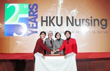 Professor Chia-Chin Lin, Head of the School of Nursing was conferred the Alice Ho Miu Ling Nethersole Charity Foundation Professor in Nursing.