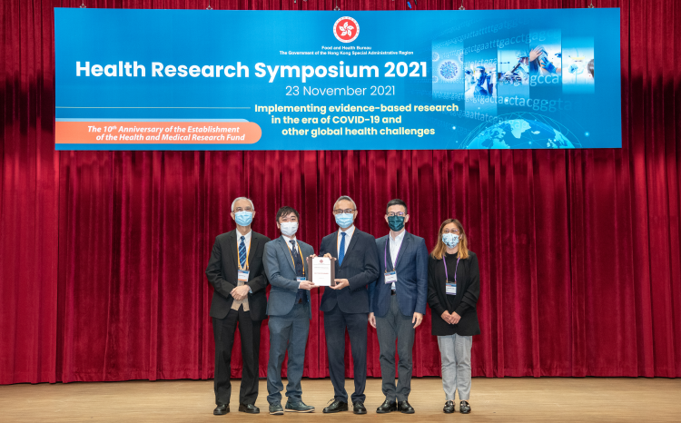 Dr Derek Cheung was awarded the Best Poster Award by the Food and Health Bureau at the Health Research Symposium 2021