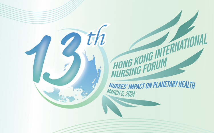 13th Hong Kong International Nursing Forum