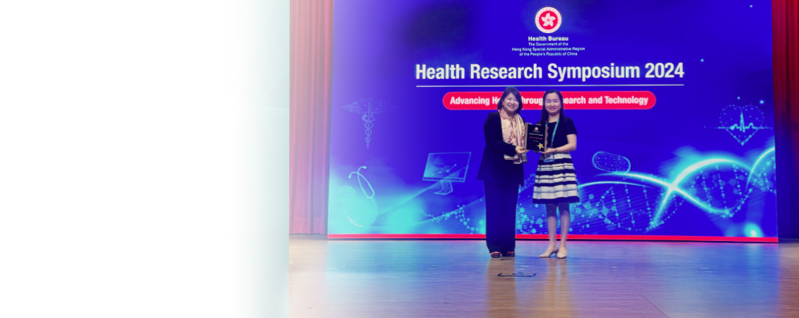 Professor Polly Li, Assistant Professor, was awarded the Best Poster Award by the Health Bureau, HKSAR Government, at the Health Research Symposium 2024