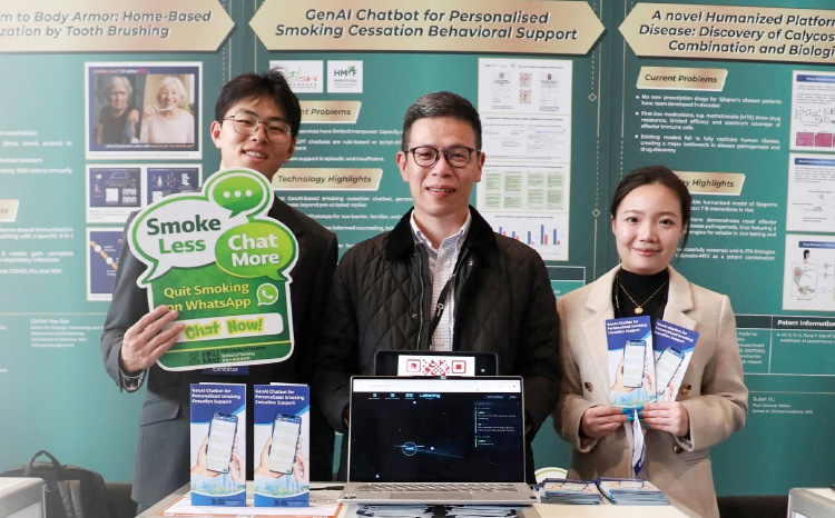 Congratulations to Professor Kelvin Wang and team for the Silver Award at the 51st International Exhibition of Inventions of Geneva