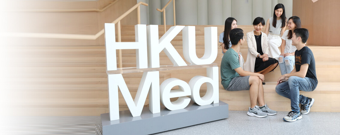 HKU Info Day for Undergraduate Admissions