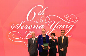 The 6th Serena Yang Lecture