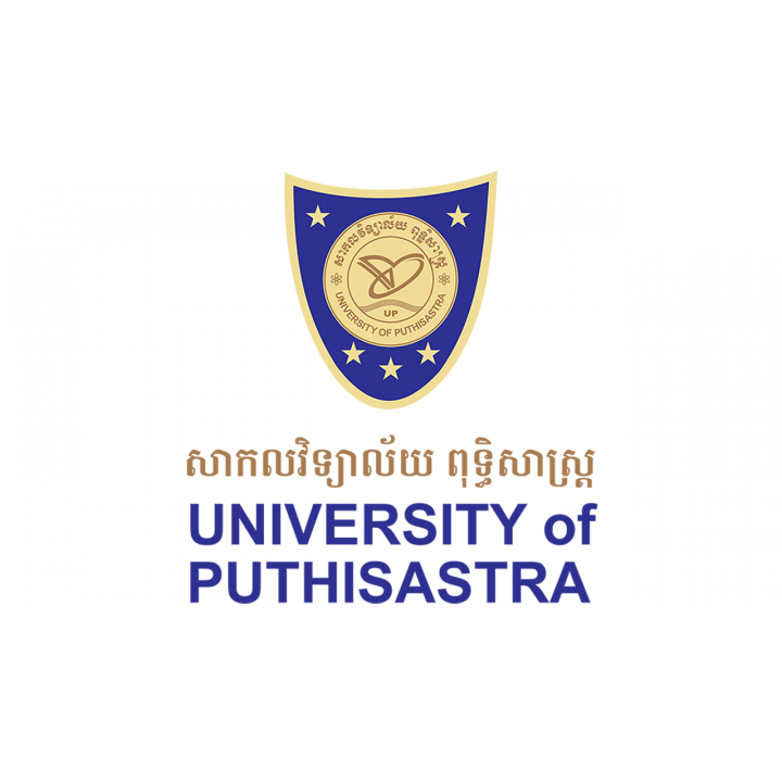 University Puthisastra1